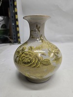 Decorative Porcelain Vase with Gilded Peony Design