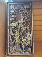 Vintage Gilt Carved Wood Panel 