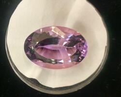Amethyst Faceted Oval Cut Gemstone - 28.75 Carats