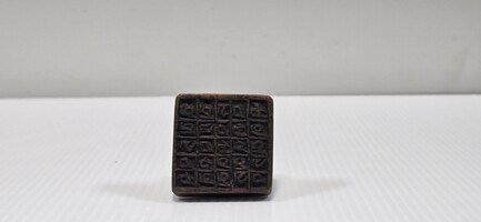 Old Wood Artists Stamp or Seal