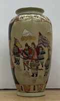 Vintage Chinese 14" Tall Vase   -  **LOCAL PICKUP ONLY**