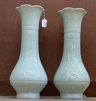 Two Pale Green 17" Vases   -  **LOCAL PICKUP ONLY**