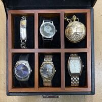 Display Box with 5 Watches - Armitron, Raiders, Rumours, Ford and Elgin Pocket +