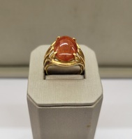  Red Jade Cabochon Gemstone Ring - Size 7.5 - 14kt Yellow Gold