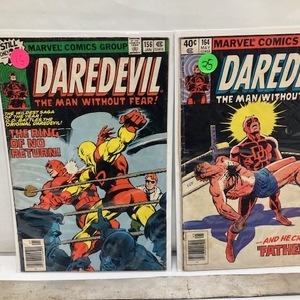 Marvel Comics Group- Daredevil Series #156, #164