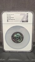 NGC 2021 Niue S$7 Chameleon High Relief MS70 Antiqued Silver Coin