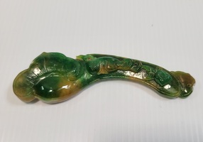  Vintage Jade with Carving Depicts of a Goldfish and Bending Flower