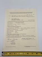 Signed Contract For "The Midnight Special" Between Barbi Benton & Burt Sugarman